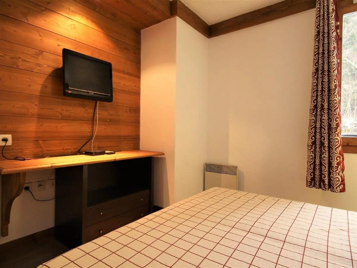 Appartement Spacieux Pres Du Centre, Balcon - Fr-1-181-2443 La Plagne-Tarentaise 0*,  France