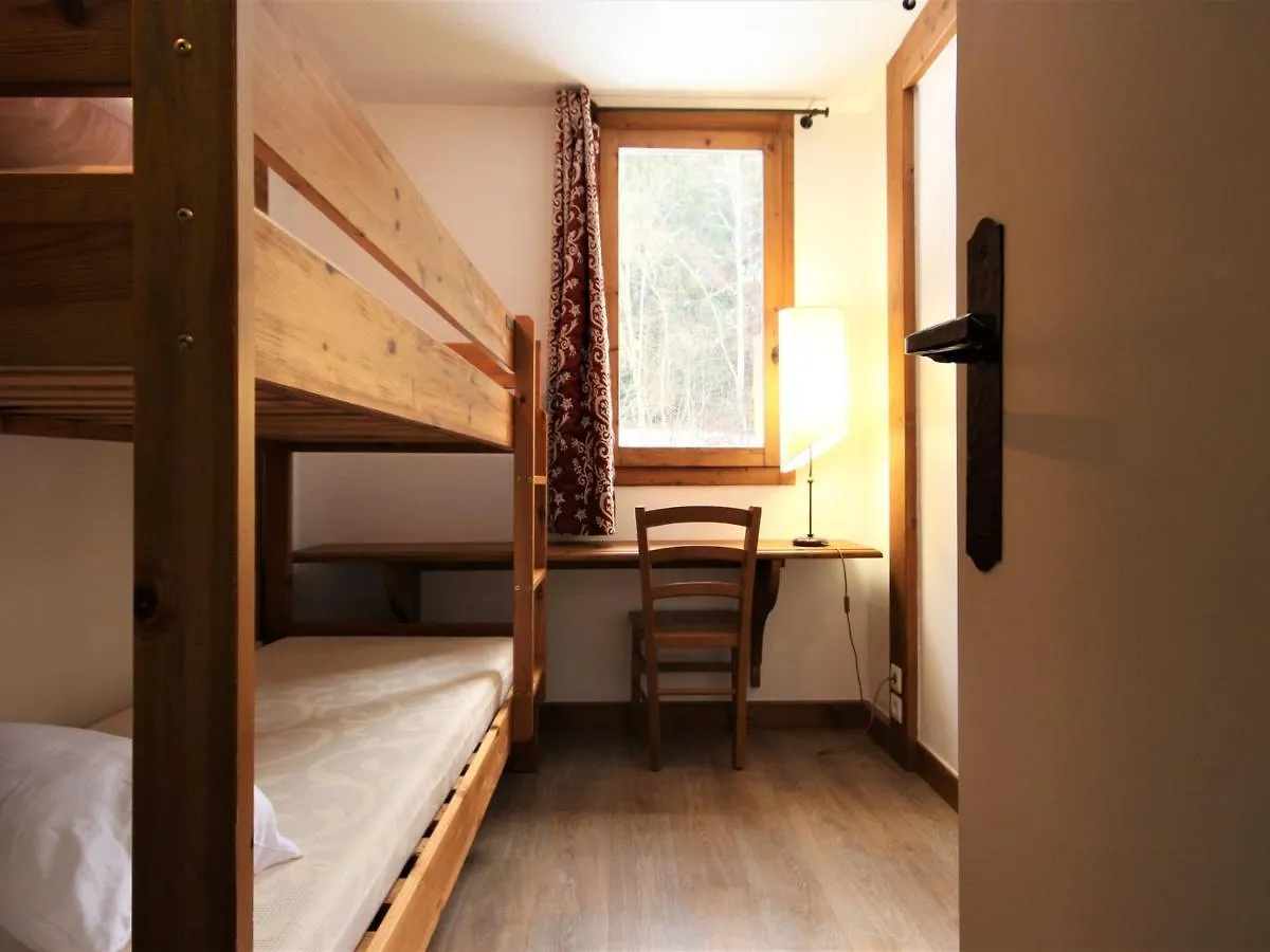 Apartment Appartement Spacieux Pres Du Centre, Balcon - Fr-1-181-2443 La Plagne-Tarentaise France