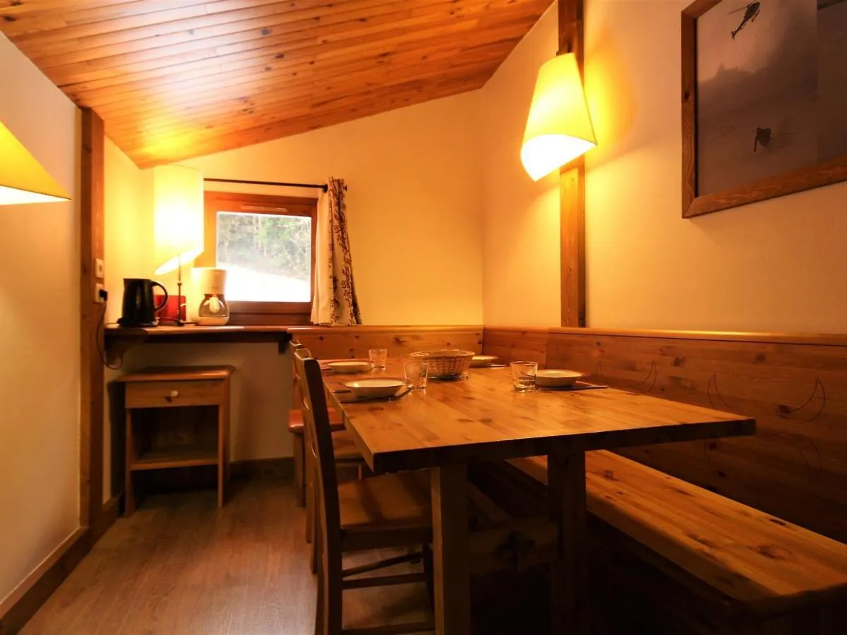 Apartment Appartement Spacieux Pres Du Centre, Balcon - Fr-1-181-2443 La Plagne-Tarentaise